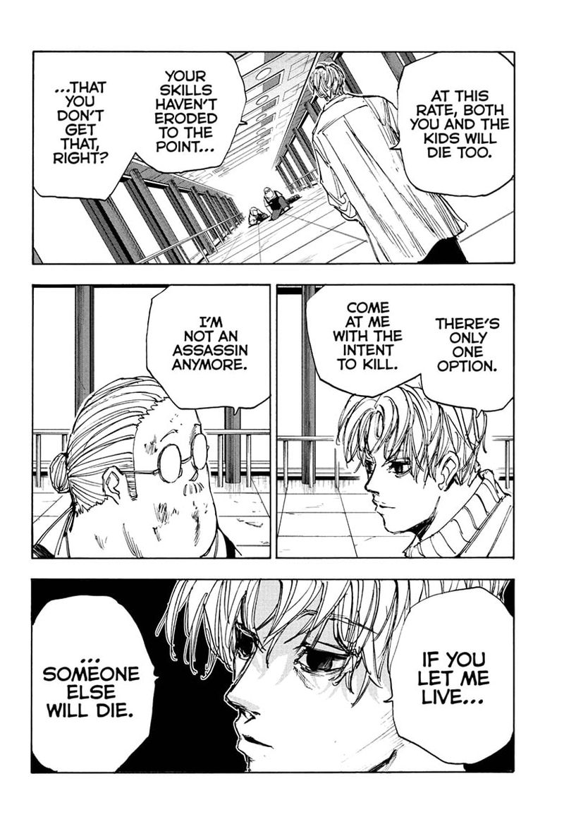 Chapter 53 No Way - Page 19